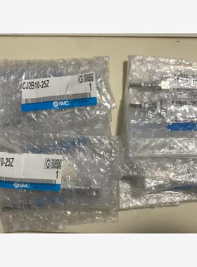 库存现货正品SMC气缸CJ2B10-25Z实图假货白送议价