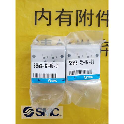 工程剩余，SMC电磁阀阀板