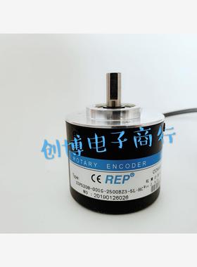REP瑞普安华高ZSP5208-001G-2500BZ1-5L-HC自动化设备光电编码器