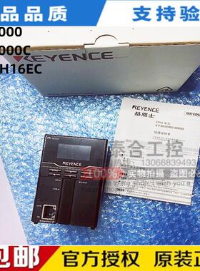 全新库存现货KEYENCE基恩士 KV-7000C KV-XH16EC KV-8000 KV-7500