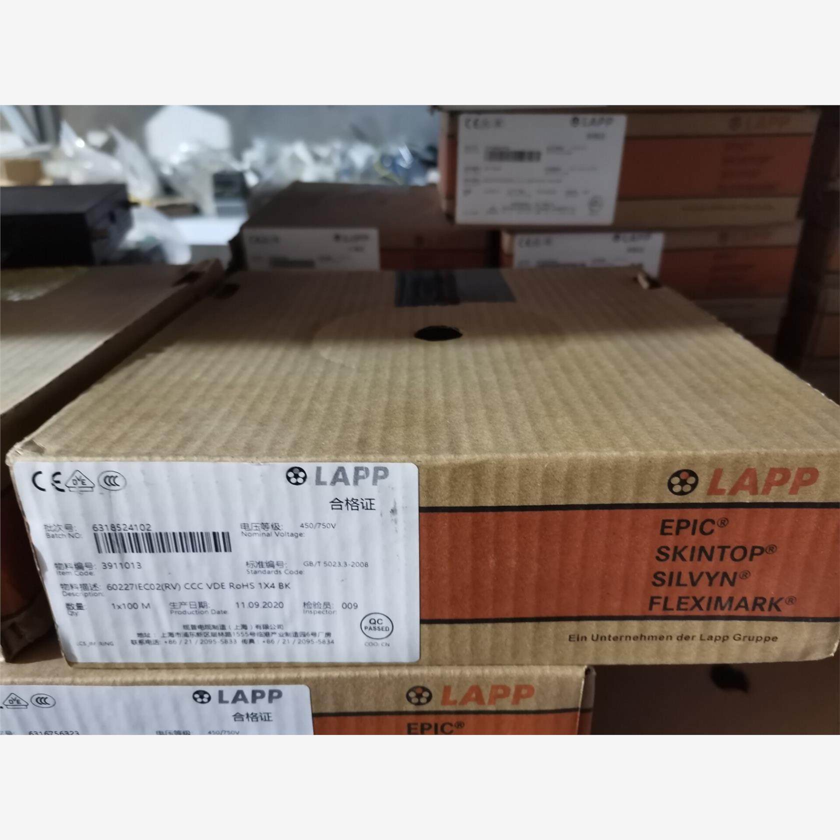 缆普60227IEC02 6319877344 1X4 YE议价