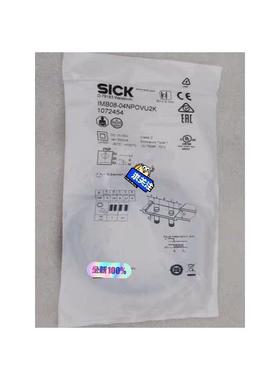 SICK西克光电传感器IMB08-04NPOVU2K 货号：