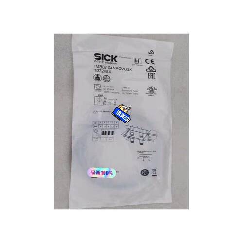 SICK西克光电传感器IMB08