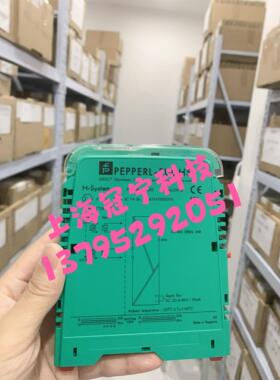 倍加福库存现货进口HIDMUX2700模块转换器现货