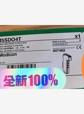 施耐德全新 TM5SDO4T全新库存现货现货供应，打包10只走议价