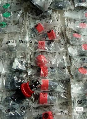 全新原装 施耐德按钮ZB2-BZ102C  WH190 全新