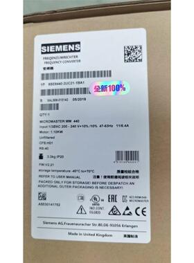 6SE6440-2UC21-1BA1全新西门子 440无滤波