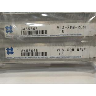 VLS 日本原装 料号8455665 欧士机 XPM OSG