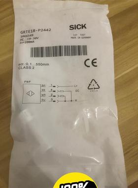 全新包装GRTE18-P2442货号1066549剩余4个、议价