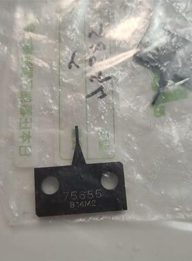 75685压着底刀，日本压着端子JST原装模具备件/零部件，