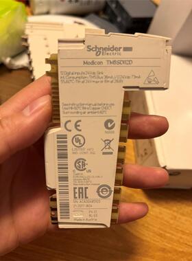 施耐德模块，TM5SDI12D议价