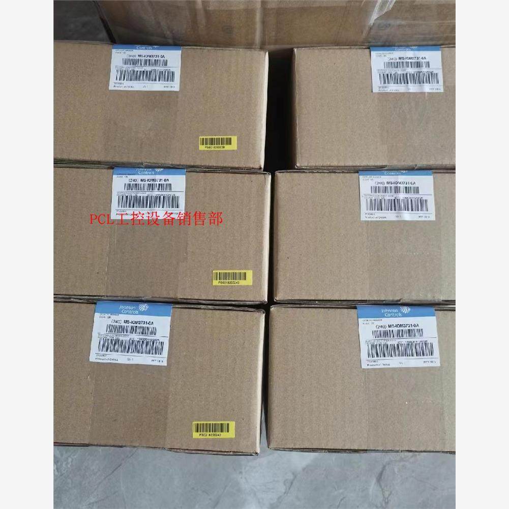 Johnson江森控制器模块MS-IOM3731-0A、M4-SNC16122-04库存现议价