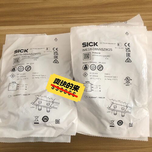 全新包装德国SICK西克IME18-08NNSZW2S货号1议价