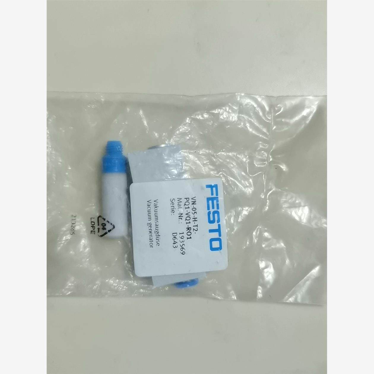 FESTO真空发生器VN-05-H-T2-PQ1-VQ1-R