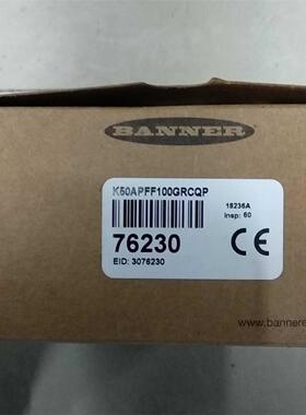 邦纳全新库存现货进口感应器K50APFF100GRCQP 76230正品现货议价