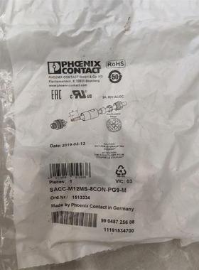 SACC-M12MS-8CON-PG9-M