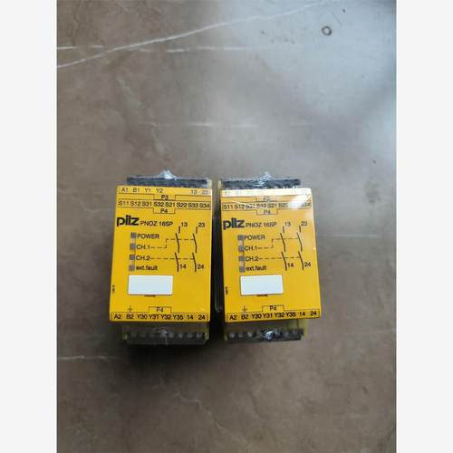 皮尔兹安全继电器Pilz 16sp  777076库存现货现货2议价