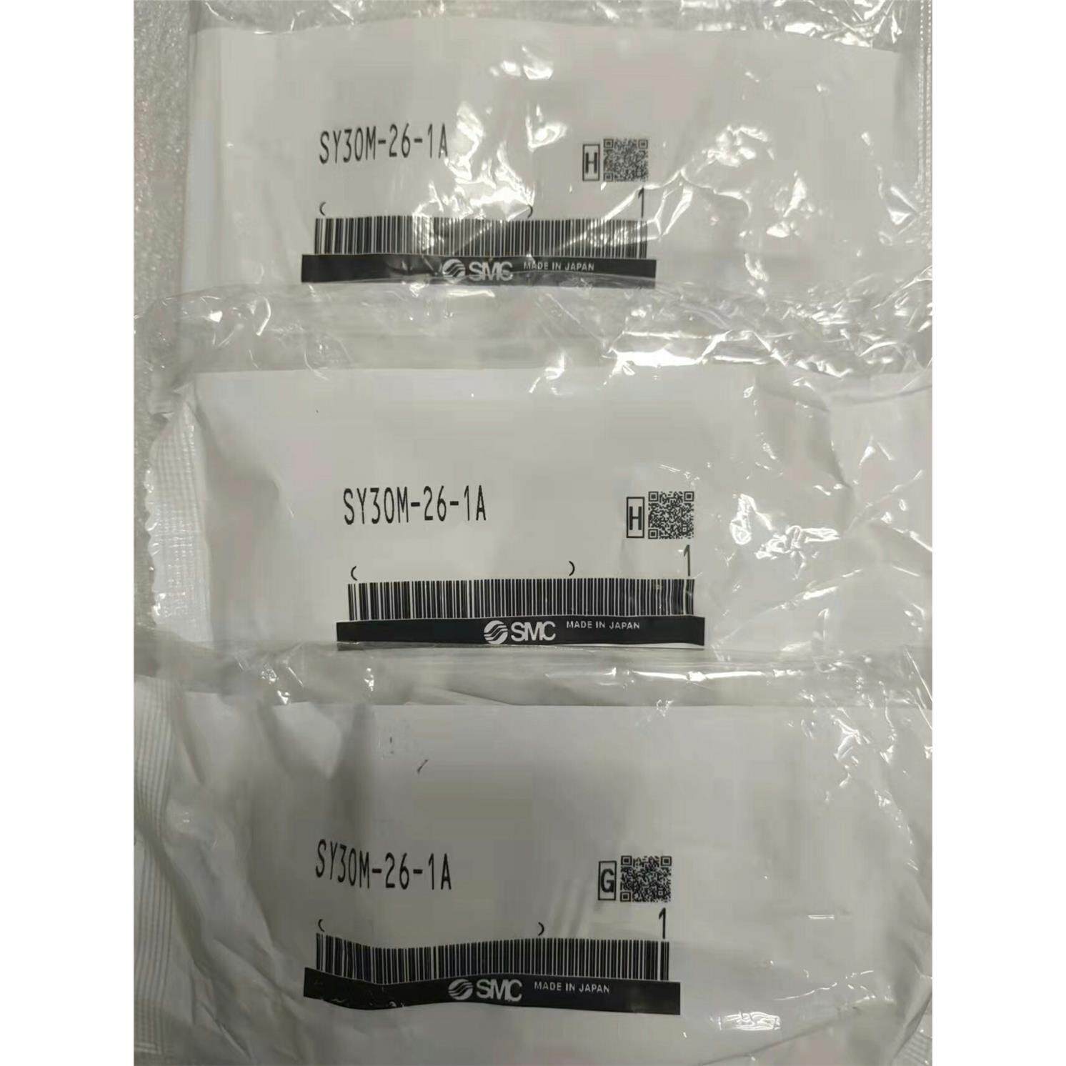 工程剩余，SMC全新原装正品还有几十个，打包出售，感兴趣的话