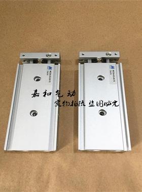 Mindman双轴倍力气缸MCDA-03/MCDA-23-16/6-10/15/20/25/30/40/G