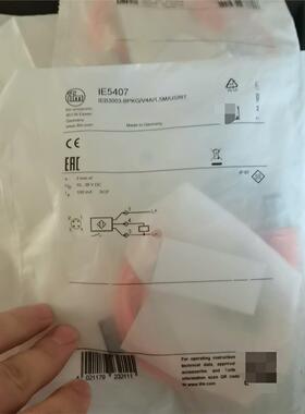 全新原装正品易福门IE5407