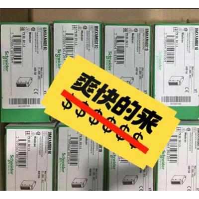 140CRA2全新施耐德到货