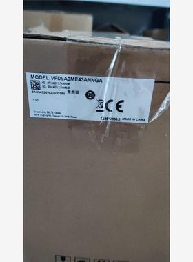 台达变频器VFD9A0ME43ANNGA ME300 3.7KW全新库存现货现货