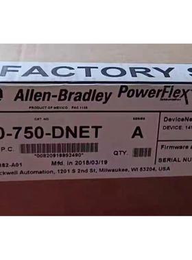 20-750-DNET 全新原装现货正品 标价