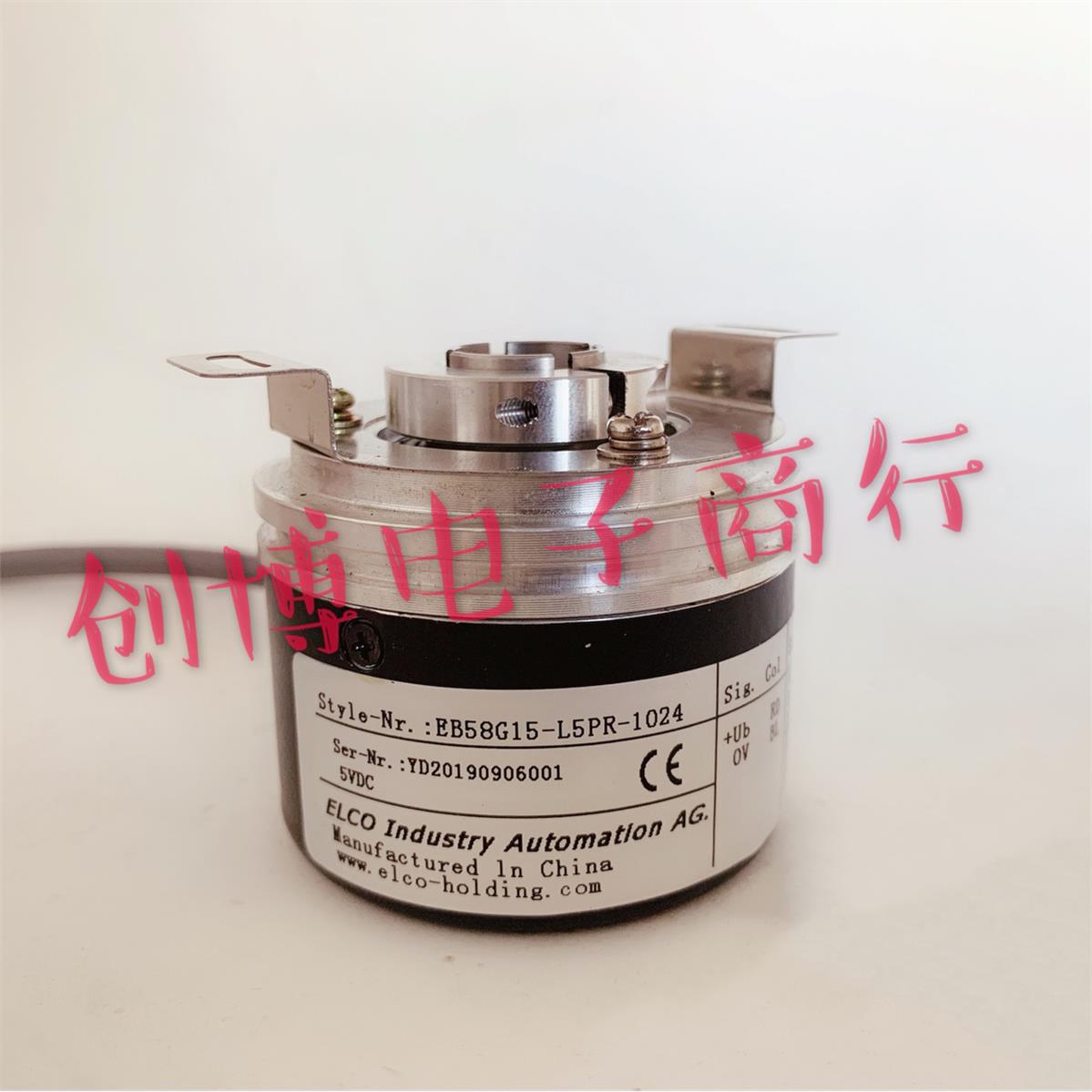 广数ZJY208/ZJY265主轴电机编码器EB58G15-L5PR-1024 孔径15mm