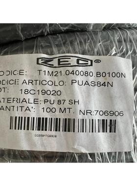 意大利品牌ZEG  全新 带包装PUAS84N