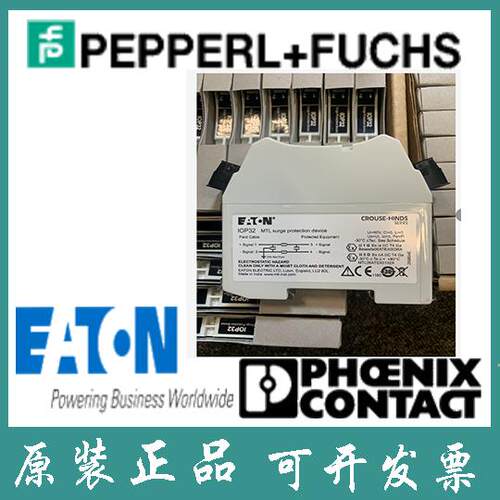 英国MTL-库存现货进口MTL-浪涌保护器-IOP32技术选型现货秒发售后
