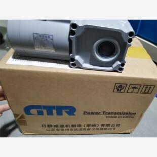 50HZ 220V 型号GT议价 25W 日静牌三相异步电动机