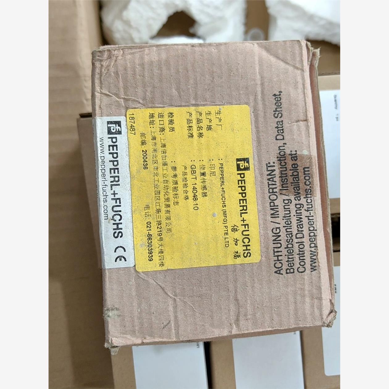 倍加福NCB50-FP-A2-P1-V1工程剩余库存现货正品50