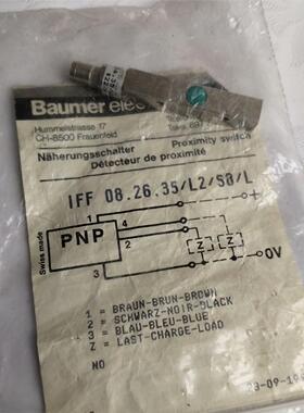 Baumet  IFF08.26.35/L2/S8/L