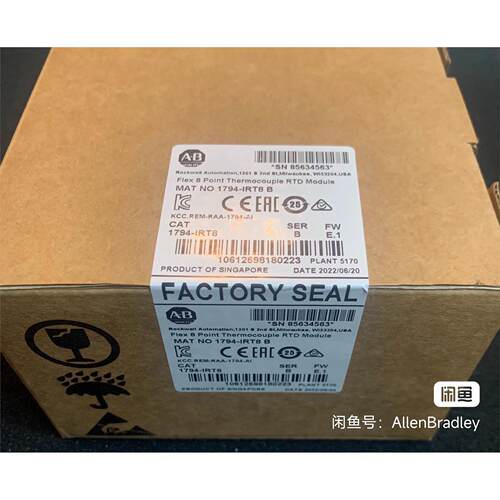 #PLC1794-IRT8正品全新