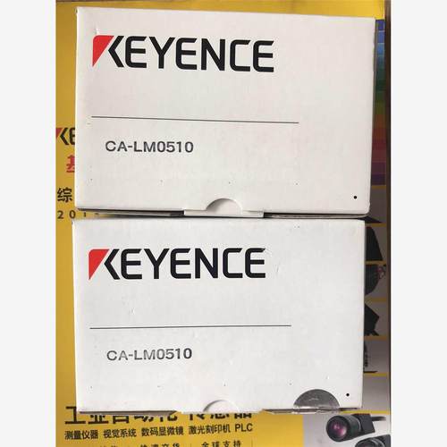 基恩士KEYENCE CA-LM0510 变倍远心微距镜头 工业镜头 现货议价