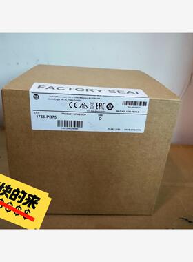 AB罗克韦尔模块 1756-PB75议价