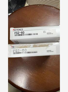 全新库存现货KEYENCE基恩士光纤放大器FS2-60实物图片