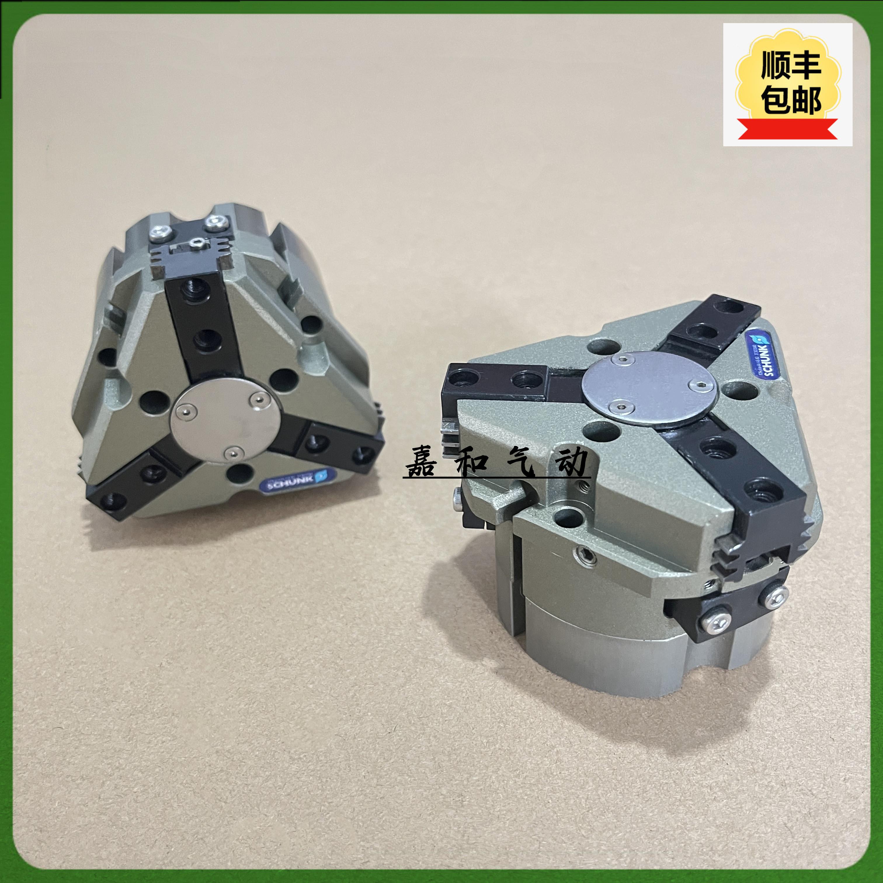 SCHUNK雄克机械三爪气缸PZN PLUS+40+50+64+80+100+125+160-1-2AS