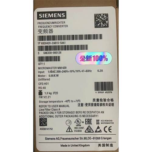6SE6420-2AB15西门子全新