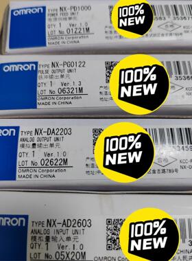 模块NX-PD1000  NX-PG0122  NX-