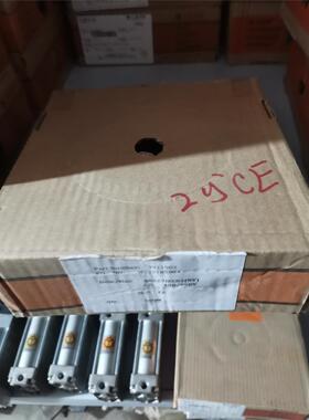 缆普60227IEC02 3911902 1X2.5 CE