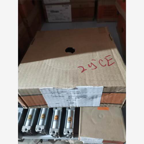 缆普60227IEC02 3911902 1X2.5 CE