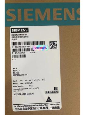 6SE6440-2UD31-5DB1/5DA1全新西门子MM