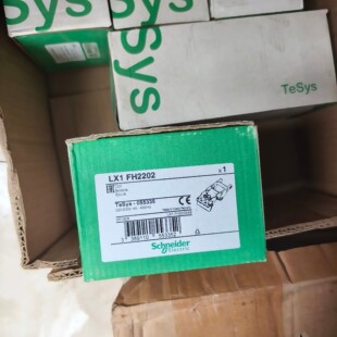 数 带包装 施耐德LX1FH2202接触器线圈 全新库存现货正品