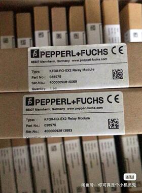 原装进口倍加福KFD0-RO-EX2安全栅订货号038975