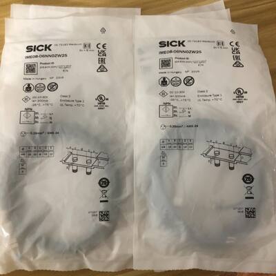 全新德国SICK西克IME08-0