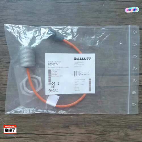 全新原装正品巴鲁夫BES