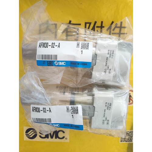 工程剩余，SMC气源处理器