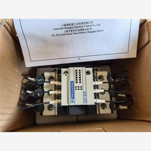 最新到货LC1DPK12M7C施耐德电容接触器全新9台低价处议价