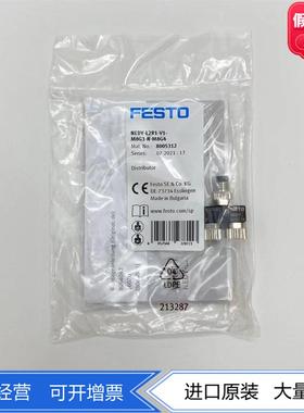 FESTO 8005312费斯托三孔转四针分配器NEDY-L2R1-V1-M8G3-N-M8G4
